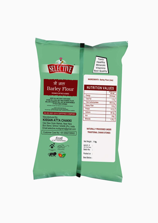 Barley Flour - Image 2