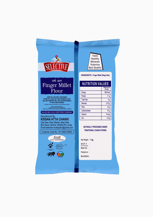 Finger Millet Flour - Image 2