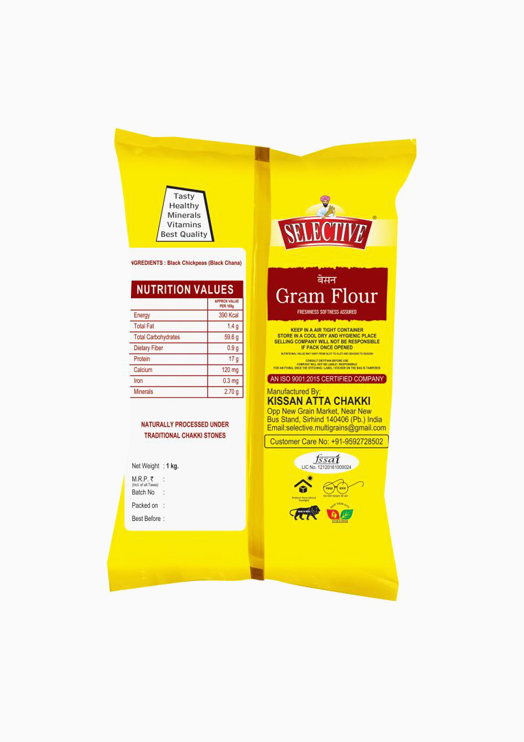 Gram Flour - Image 2